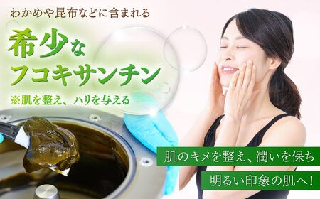 【全12回定期便】【貴重な天然物質「フコキサンチン」配合】　marica FX フコキサンチン　サプリメント　健康食品　健康維持　健康 美容 お手軽 新上五島町 【株式会社ブルーサイエンティフィック新上五島】[RCH016]