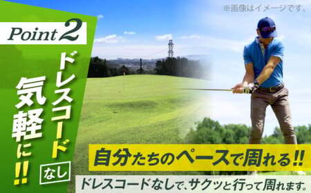 土日祝日大人４名様９ホールゴルフプレー券（1ソフトドリンク付）／ ゴルフ 【(株)葉山産業】 高額 [ASAS004]