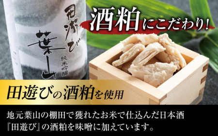 【全6回定期便】魚の西京漬詰合せ 4枚入 (4種 各1枚)  ／ 西京漬 [ASAX015]