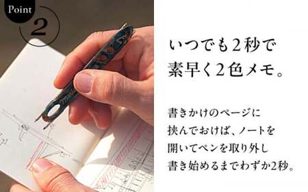 【数量限定】22pen【Mahogany Brown】／ ボールペン  [ASAZ011]