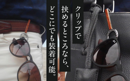 【数量限定】ZERO HOLSTER CLASSIC【Ruby Red】 ／ メガネホルダー [ASAZ012]