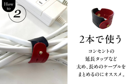 【数量限定】Cable Holder【キャメル3個セット】  ／  ケーブルホルダー [ASAZ027]