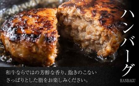 葉山クィーンビーフハンバーグ 150g×2 |  ハンバーグ  [ASCD010]