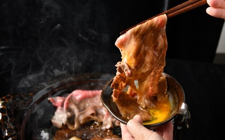 松阪牛すき焼き肉リブロース 300g 牛肉 すき焼き【3-68】