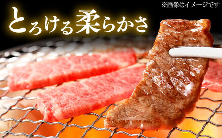 くまもと 黒毛和牛 和王 カルビ 焼肉用 約400g（約400g×1P）カルビ焼肉[AYBR022]