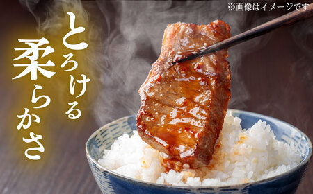 くまもと 黒毛和牛 和王 肩ロース 焼肉用 約400g（約400g×1P）ロース焼肉[AYBR026]