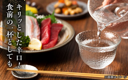 酒 李白【純米大吟醸 両人對酌】 720ml×1 島根県松江市/李白酒造有限会社[ALDF022] 酒 酒