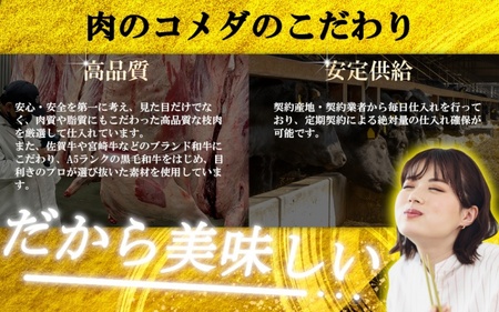 （冷凍）国産牛大トロみそコプチャン1.4kg / 肉のコメダ 牛ホルモン 特製味噌ダレ 高品質 卸直売所 国産牛 奈良県 御所市