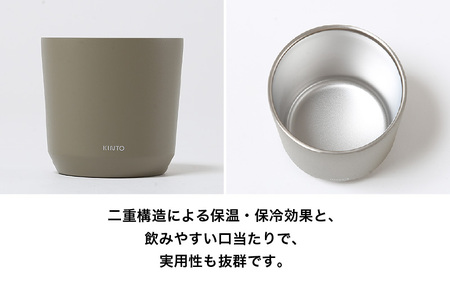丸や × KINTO 丸岡城 TOGOタンブラー 240ml (ホワイト) 【タンブラー 保温 保冷 マイタンブラー コーヒー おしゃれ オフィス キャンプ アウトドア レジャー】 [A-80141_02]