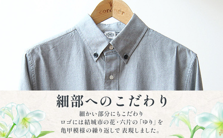 着心 結城紬 の ワンポイントシャツ ホワイト Mサイズ 株式会社TMO結城《30日以内に出荷予定(土日祝除く)》 茨城県 結城市 シャツ ワンポイント 一点物 綿100％ 絹100％