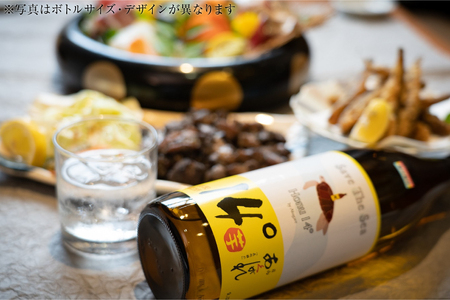 焼酎 芋 あくがれ14° 300ml 絵柄3種 各2本 計6本 セット 【日向ひょっとこ夏祭りラベル】 ひょっとこ おかめ きつね ギフトBOX入り [藤原酒店 宮崎県 日向市 452061536]