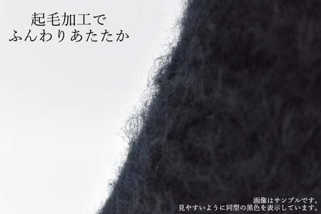 本当に温かいウールの靴下　しろくまくん（ホワイト）２足セット Ｍ２０cm ～２４cm// ー 靴下 温かい 温活 ルームソックス 冷え  ウール 足元 靴下 くつした ソックス ルームシューズ日本製 奈良県 広陵町
