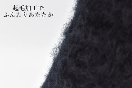 本当に温かいウールの靴下　くろくまくん（ブラック）２足セット L２５cm ～２８cm// ー 靴下 温かい 温活 ルームソックス 冷え  ウール 足元 靴下 くつした ソックス ルームシューズ日本製 奈良県 広陵町