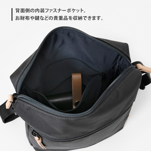 Stroll クロスボディバッグ_No.8860177(09ダークグレー)  縦型ショルダーバッグ 日本製 かばん カバン 北海道 赤平市
