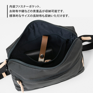 Stroll クロスボディバッグ_No.8860277(06アイボリー) 横型ショルダーバッグ 日本製 かばん カバン 北海道 赤平市