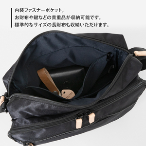Stroll クロスボディバッグ_No.8860377(09ダークグレー) 横型ショルダーバッグ 日本製 かばん カバン 北海道 赤平市