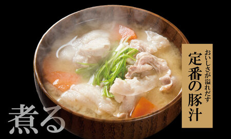 肥前さくら ポーク 切り落とし 1,000g （500g×2）A080-040 豚肉