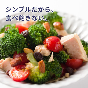 まぐろサラダ油漬（ソリッド） 90g×12缶入