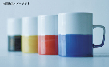 【陶器市特集】【波佐見焼】【essence】dip mug 〈M〉 レッド 2点セット マグカップ【西海陶器】[OA461]