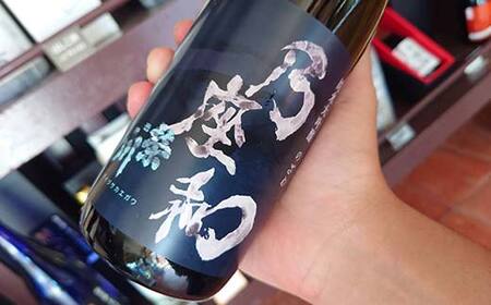 純米大吟醸「乃座和」（1.8L） 米 日本酒 お酒 福島県 西会津町 F4D-1695