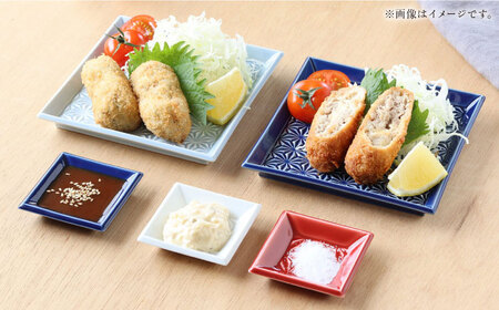 【波佐見焼】麻彫り　レリーフ　角皿　中 紅　2枚セット　食器 皿【翔芳窯】[FE419]
