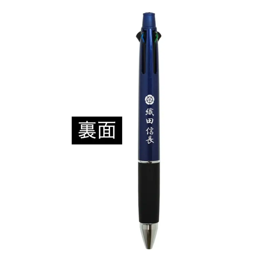 オリジナル【武将ボールペン】織田信長／名古屋刀剣博物館