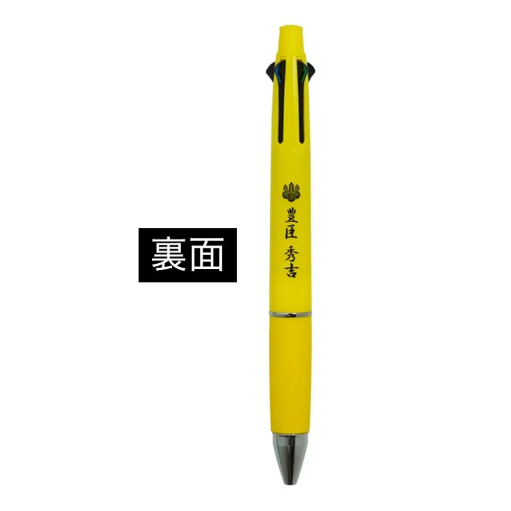 オリジナル【武将ボールペン】豊臣秀吉／名古屋刀剣博物館
