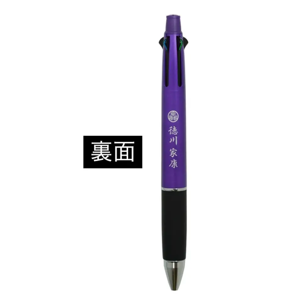 オリジナル【武将ボールペン】徳川家康／名古屋刀剣博物館