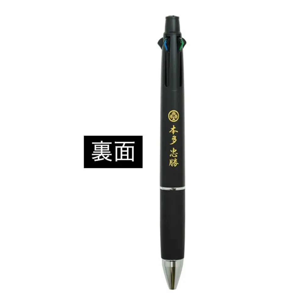 オリジナル【武将ボールペン】本多忠勝／名古屋刀剣博物館