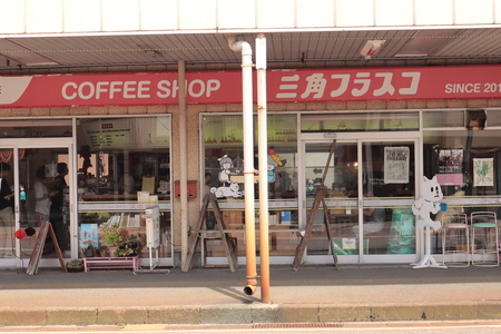 コーヒー 豆 定期便 12ヶ月 浅煎り 深煎り 2種 各150g 旬 季節限定 自家焙煎 豆のまま シングルオリジン 1年間 毎月 お届け 三角フラスコ 新潟県 新潟 新発田市 新発田 sankaku001