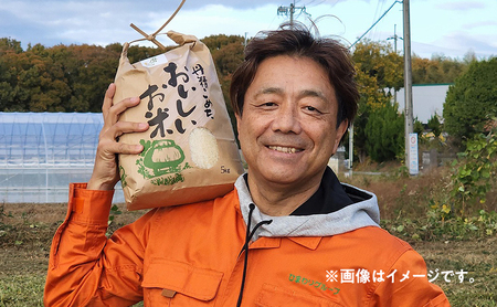 米 ヒノヒカリ 10kg 好旬米 奥播磨 お米 精米 白米 単一原料米 銘柄米 ブランド米 10キロ 産地直送 新米 令和7年 令和7年産 兵庫県産 兵庫 兵庫県 小野市
