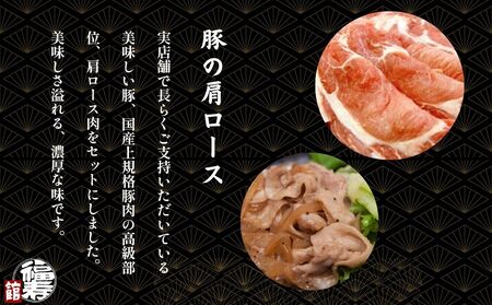 カルビBBQセット 400g 自家製焼肉のたれ付 ／ふるさと納税  BBQ バーベキュー 食材 セット 黒毛和牛 カルビ 牛肉 お中元 お歳暮 正月 ギフト 和牛 食べ物 奈良県 宇陀市 福寿館