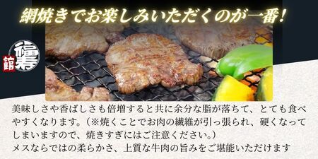 黒毛和牛めす牛 上焼肉 800g 自家製焼肉のたれ付 ／ ふるさと納税 焼肉 ギフト セット 食材 黒毛和牛 モモ バラ 牛肉 肉 お中元 お歳暮 正月 和牛 食べ物 奈良県 宇陀市 福寿館
