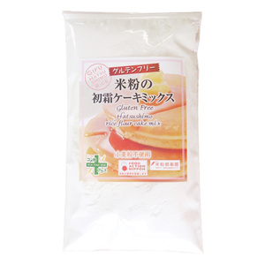 グルテンフリー ケーキミックス 280g 6袋 M11／お菓子　焼き菓子　洋菓子　保存料不使用　着色料不使用　香料不使用　添加物不使用