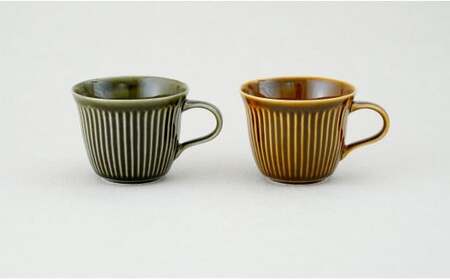 有田焼 しのぎゆるり マグカップ 2色ペア セット【皓洋窯】食器 手描き たっぷり オリーブ キャラメル ティータイム おしゃれ お家カフェ かわいい A30-835