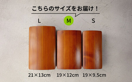 玉手箱なひのきの弁当箱(Mサイズ) 拭き漆仕上げ　日田市 / 木の蔵 仙遊 お弁当 日本製 おべんとう[ARFK002]