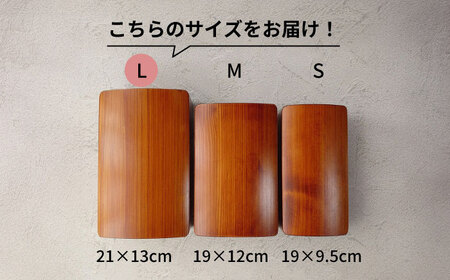 玉手箱なひのきの弁当箱(Lサイズ) 拭き漆仕上げ　日田市 / 木の蔵 仙遊 お弁当 日本製 おべんとう[ARFK003]