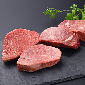 近江牛 ヒレステーキ 150g×4枚 牛長商会 みんなのお肉本舗｜滋賀県野洲市 お取り寄せグルメ ご当地 ご当地グルメ 肉 お肉 にく 牛 牛肉 ビーフ 近江牛 和牛 ヒレ ステーキ   ｜