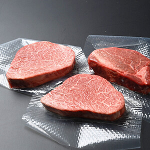 【定期便3カ月】近江牛 ヒレステーキ 150g×3枚 月1回３ヵ月間お届け 牛長商会 みんなのお肉本舗｜滋賀県野洲市 お取り寄せグルメ ご当地 ご当地グルメ 肉 お肉 にく 牛 牛肉 ビーフ 近江牛 和牛 ヒレ ステーキ 定期便   ｜