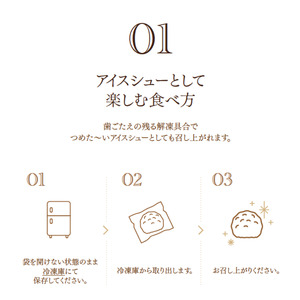 【冷凍】シュークイーン 7個　地元で大人気の シュークリーム をいつでも食べられるよう改良 注文後製造 お菓子 個包装 スイーツ 洋菓子 小分け お取り寄せ ギフト 贈答 お中元 お歳暮 冷凍 送料無料 秋田県 にかほ市 【小池菓子舗】