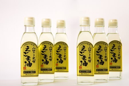 C030 山口ごま本舗　健康えごま油6本セット