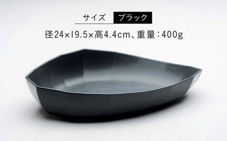 【美濃焼】 カレーザラ 2点セット ホワイト × ブラック KYOTOH CURRY ZARA  カクカク 多治見市 / 京陶窯業 カレー皿 プレート[TCO058]