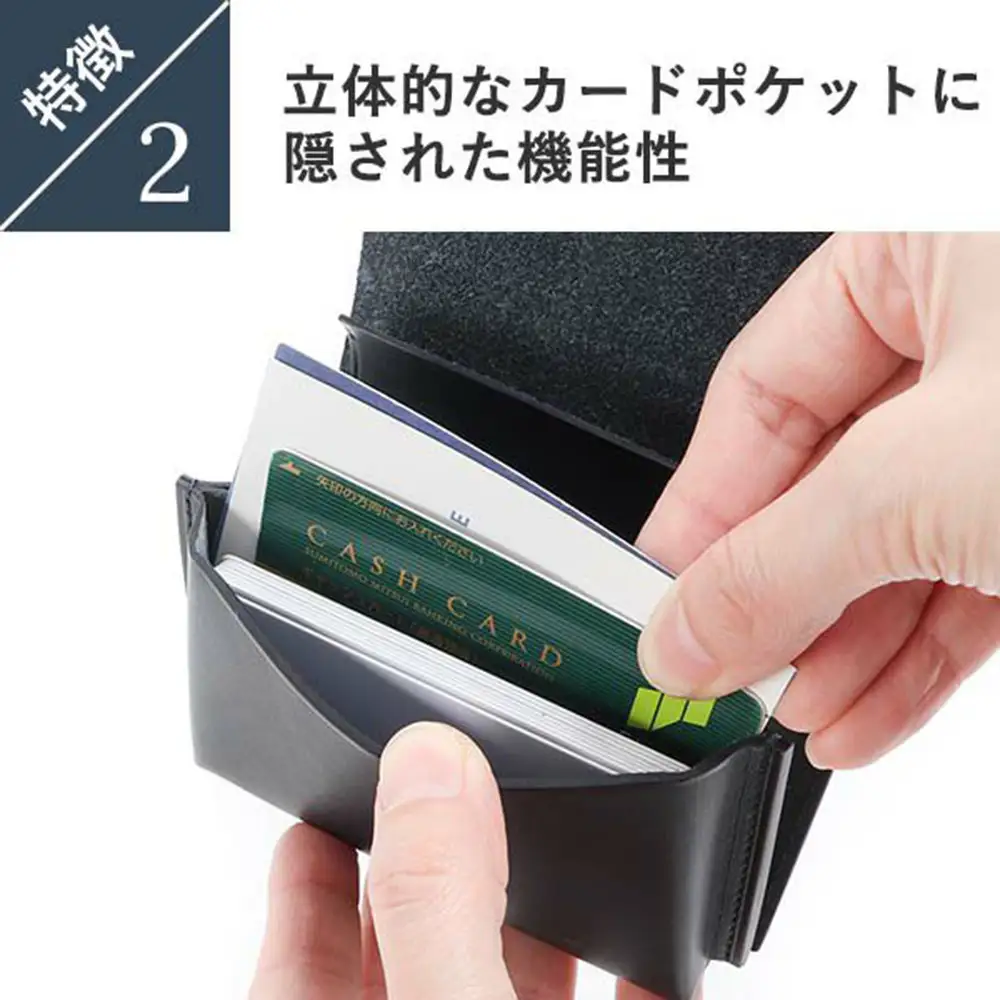 レンマ Cajon カホン ミニ財布 lemma コニャック