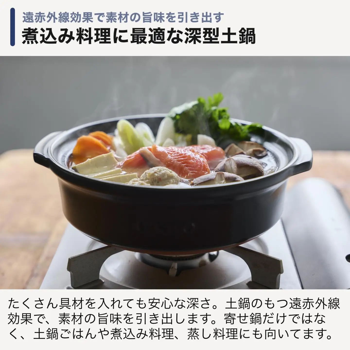 【萬古焼（ばんこやき）】菊花 深型土鍋 8号 カラー：瑠璃【二人用、三人用、二合、2合、3合、秋、冬、おしゃれ、ご飯、ごはん 、家庭用、家族 、家庭、料理、贈り物、直火、レンジ、炊飯、鍋、なべ、スープ、煮物、煮込み、ご自宅、菊花 銀峯 GINPO 三重県 四日市 ふるさと納税】