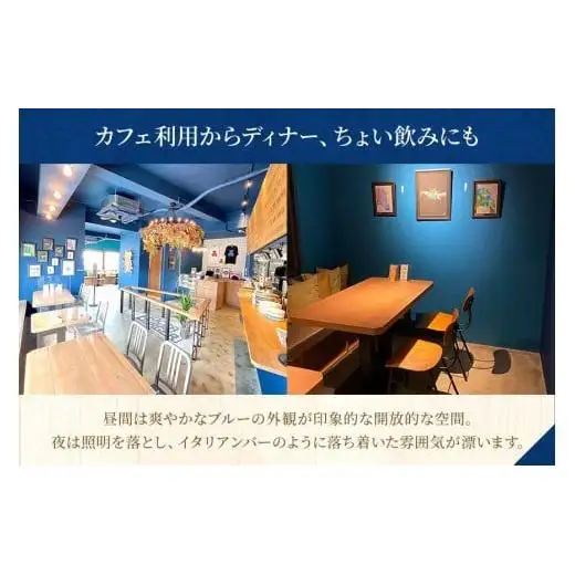 「Bocca burger（ボッカバーガー）」飲食チケット（6,000円分）（RB002）