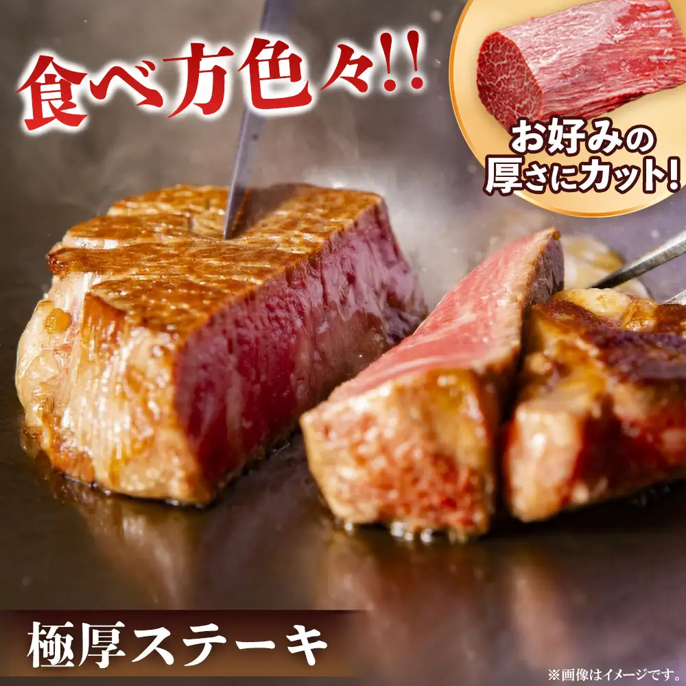【父の日までにお届け】佐賀牛 ヒレシャトーブリアンブロック 1kg(500g×2本) K030135