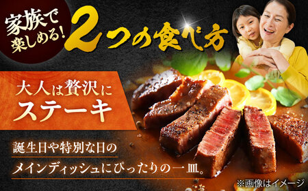 6回定期便 佐賀牛 ヒレステーキセット ステーキ180g×3 サイコロステーキ400g[FCH027]