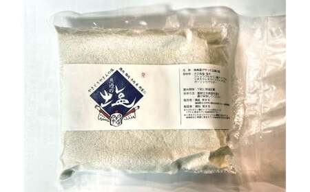 【商標登録済】 手作りのやきとりやさんの旦過の塩 本体 70g 詰替え用 300g 合計370g 塩 しお 食塩