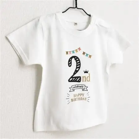 バースデー01 Tシャツ キッズ ベビー 2歳のお誕生日向け 90サイズ【1653001】