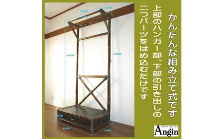 【受注生産】バンブー ウェットスーツラック ハンガーラック (収納付き) 2色 | 幅80cm×奥行き50cm×高さ190cm 海 サーフィン サーファー サーフボード サップ 波乗り ラック ハンガーラック サーフボードラック 竹素材 バンブー (KDF-12)